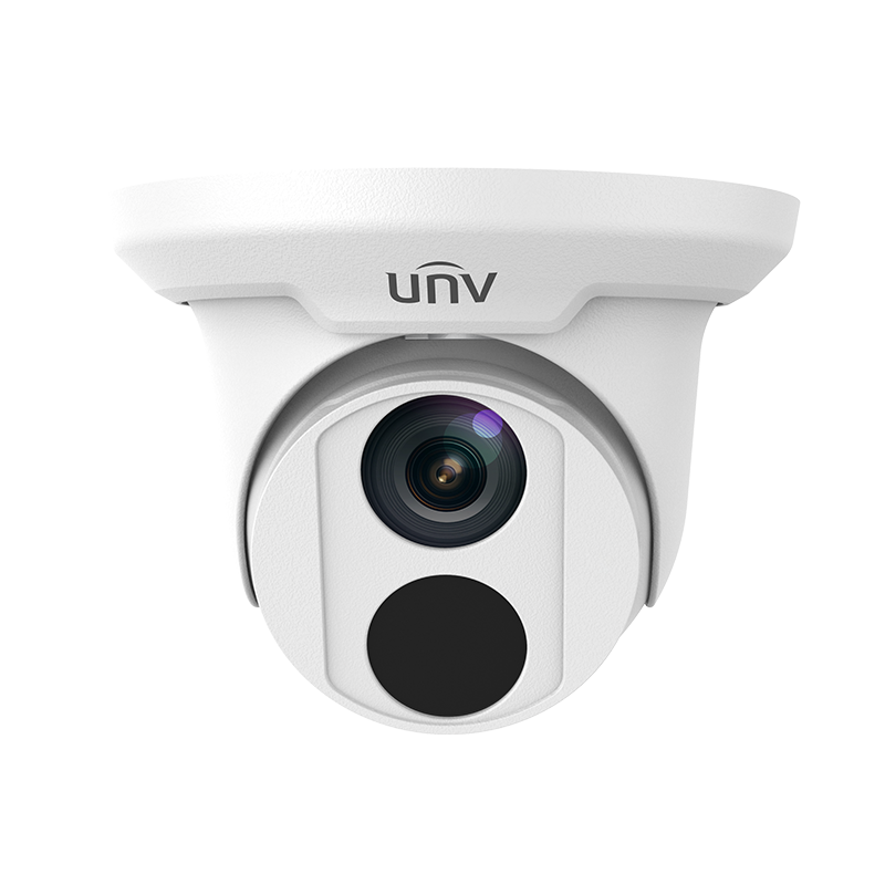 unv 2mp ip bullet camera price