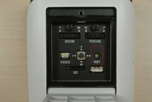 HFW8301EP Reset Button.JPG