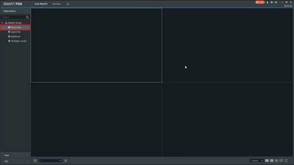 EMap Setup - SmartPSS - 12.jpg