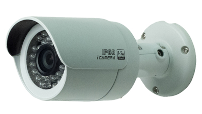 1 Megapixel IR Night Vision Bullet Camera