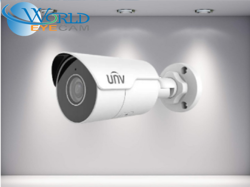UNV-Uniview UNV 5MP HD Mini IR Fixed Bullet Network Security Camera