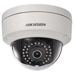 hikvision wbpt