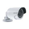 Hikvision USA Value Series IP Cameras