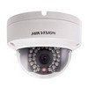 Hikvision USA IP Cameras