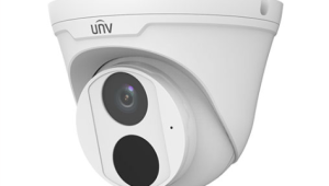 5MP HD IR Fixed Eyeball Network Camera