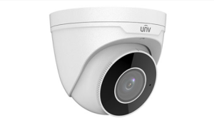 4MP HD IR VF Eyeball Network Camera