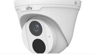 4MP HD IR Fixed Eyeball Network Camera