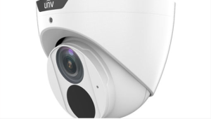 5MP LightHunter Deep Learning Dome Network Camera