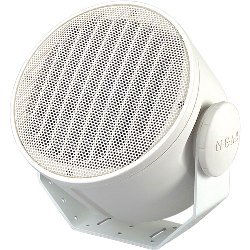 A2TWHT A Series Armadillo Speaker System (White) 