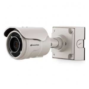 AV10225PMTIR-S Arecont Vision 12-22mm Varifocal 7FPS @ 3648x2752 Indoor/Outdoor IR Day/Night WDR ...