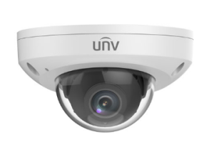 UNV 2MP Network Fixed Mini Dome