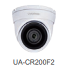 GV-2MP,2.8mm,Super Low Lux,WDR IR,Eyeball Dome Camera