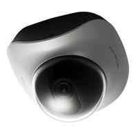 VB-C500D Canon 2.4x Zoom 640x480 Indoor Day/Night Dome IP Security Camera POE-DISCONTINUED