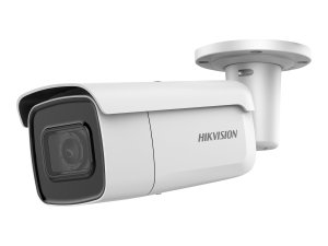 DS-2CD2646G1-IZS | HIKVISION ACUSENSE BULLET 4MP 2.8-12MM D/N, 120DB WDR, EXIR2.0