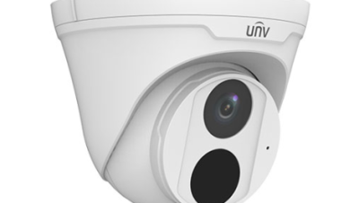 5MP HD IR Fixed Eyeball Network Camera