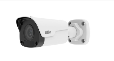 4K Mini Fixed Bullet Network Camera