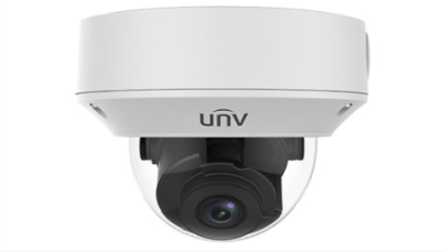 5MP VF Vandal-resistant IR Dome Network Camera