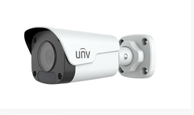 4MP Mini Fixed Bullet Network Camera