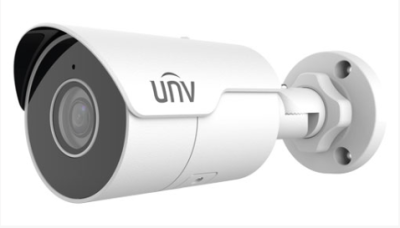 5MP HD IR Bullet Network Camera