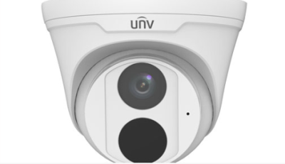 2MP HD IR Fixed Eyeball Network Camera