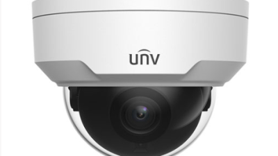 4K Vandal-resistant Network IR Fixed Dome Camera