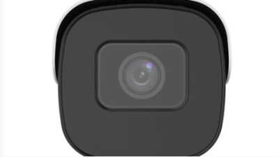 4MP LightHunter Intelligent Bullet Network Camera