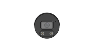 8MP HD Intelligent ColorHunter Fixed Bullet Network Camera