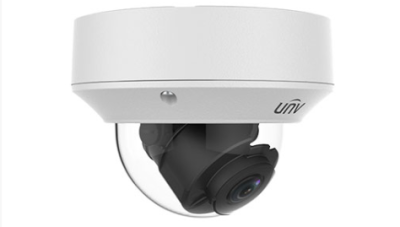 5MP VF Vandal-resistant IR Dome Network Camera