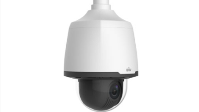 4MP 33X Lighthunter Network PTZ Dome Camera