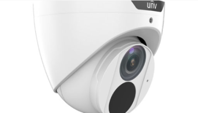 4MP LightHunter Deep Learning Dome Network Camera [ clone ]