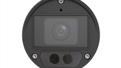 4MP LightHunter HD IR Fixed Mini Bullet Analog Camera