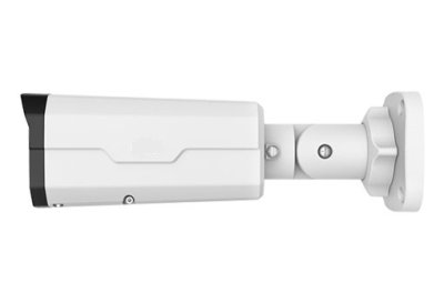 4MP VF Vandal-resistant Network IR Bullet Camera