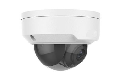 2MP WDR Vandal-resistant Network IR Fixed Dome Camera