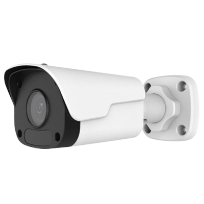 4MP IR Ultra 265 Outdoor Bullet IP Security Camera