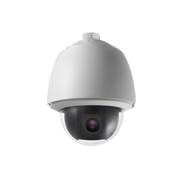 2MP 25X Network PTZ Camera