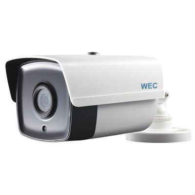 2MP EXIR HD Bullet Camera | SCC32B4/28-C