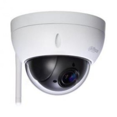  2MP 4x PTZ Network Camera