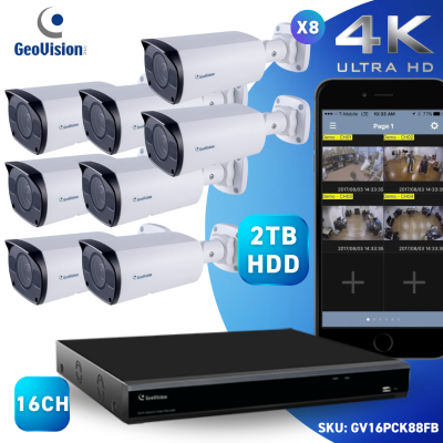 16CH 16 PoE NVR & 8 HD Megapixel H.265 4.3x Zoom Super Low Lux WDR Pro IR Bullet IP Camera Kit