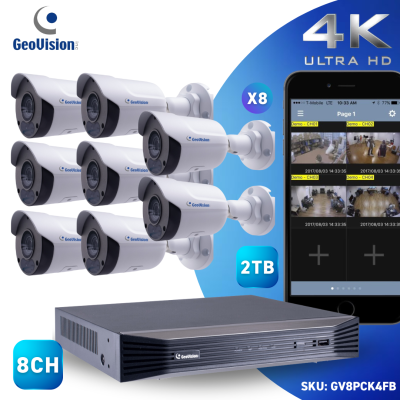 8CH 8 PoE NVR & 4 HD Megapixel WDR H.265 Super Low Lux WDR Pro IR Bullet IP Camera Kit