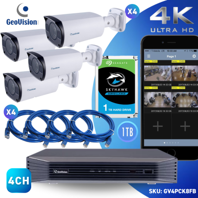 4CH 4 PoE NVR & 8 HD Megapixel H.265 4.3x Zoom Super Low Lux WDR Pro IR Bullet IP Camera Kit