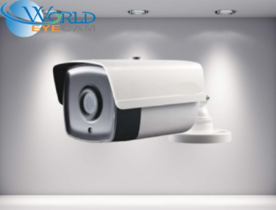 WEC-2MP Bullet 2.8 fixed Coaxial Security Camera