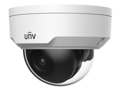 UNV 2MP Network Fixed Dome