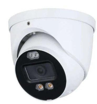 5MP HDCVI Full-Color Active Deterrence Fixed Eyeball Camera HCC2I359H-APV/28