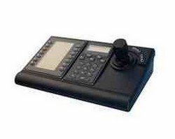 KBD-UNIVERSAL BOSCH INTUIKEY UNIVERSAL DIGITAL KEYBOARD W/ LCD FOR ALLEGIANT AND SYSTEM4.