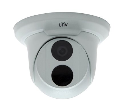 Infrared 2.0 Megapixel IP Dome Camera