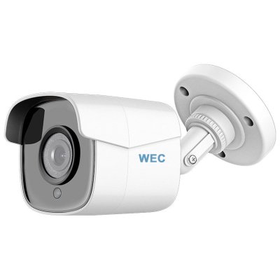 2MP HD Bullet Camera | SCC32B2/28-C