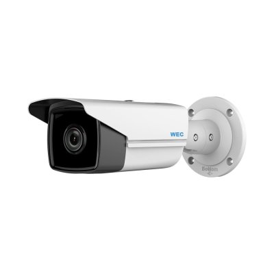 8MP IR Fixed Bullet Network Camera | SIP48B5/28-H