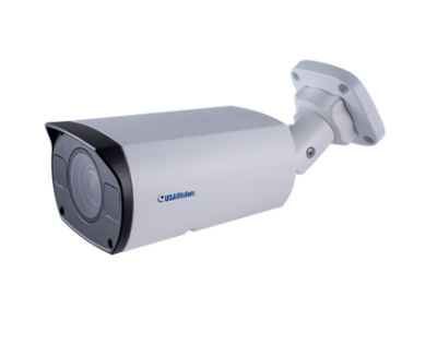 UA-B4000VF-S 4MP H.265 Super Low Lux WDR IR Bullet IP Camera