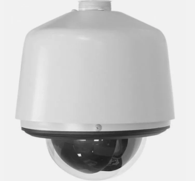 WECSD530-PG-E1 740 TVL Day/Night Pendant Outdoor Spectra PTZ Camera, 30X Lens