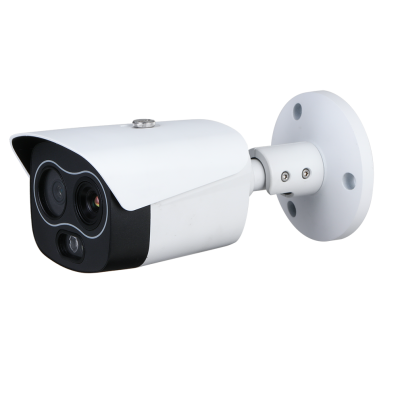 iMaxCamPro-Thermal Sensor Network Hybrid Bullet Security Camera